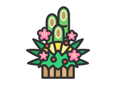 門松のアイコンのイラスト