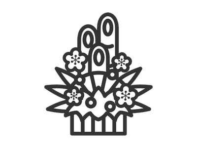 門松のアイコンのイラスト