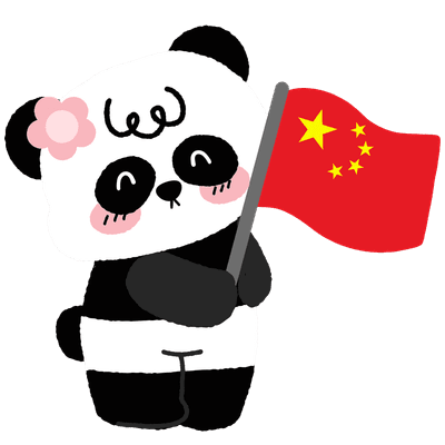 Cute Panda Holding China Flag  Adorable Cartoon Panda Illustration