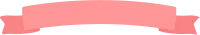 리본