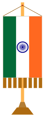 India National Flag