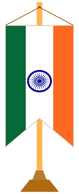 India National Flag