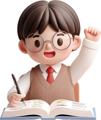 3d_남학생2