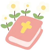 예쁜 성경책