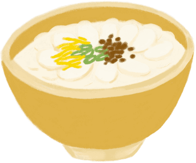 떡국