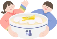새해 한복 입은 아이들과 떡국