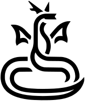 polygon dragon