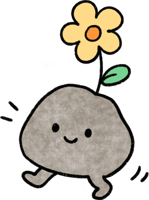 행복한 돌