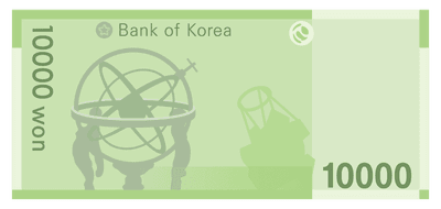 한국 돈 단위 만원 종이 지폐 현금 뒷면 일러스트