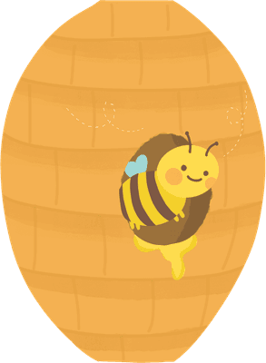 벌