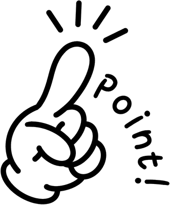 포인트 손가락