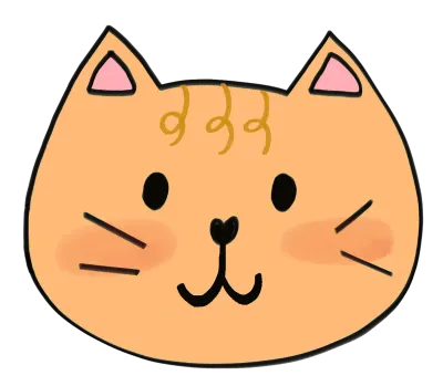 고양이