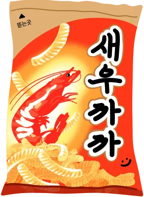 새우과자
