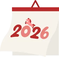 2026년-벽걸이캘린더