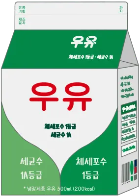 흰 우유