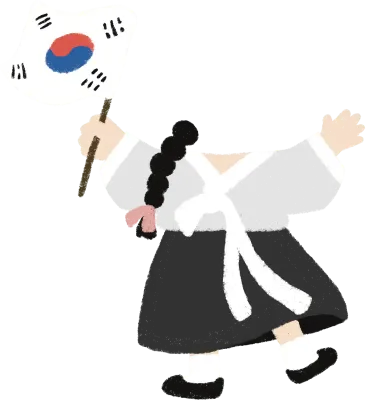 대한독립만세