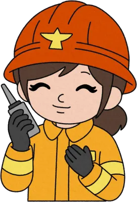 소방관