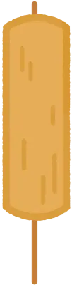 오뎅 3