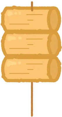 오뎅 5
