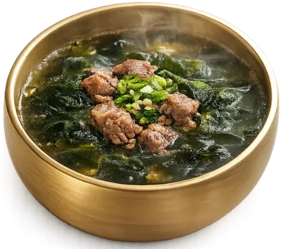 소고기미역국