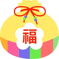 복주머니