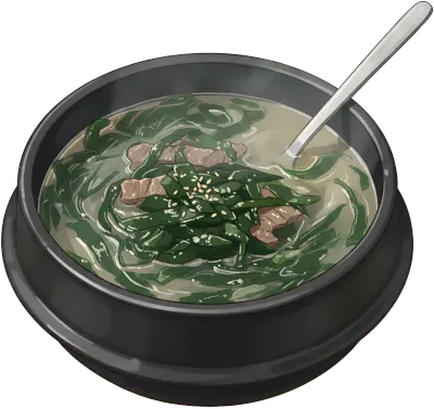 미역국3
