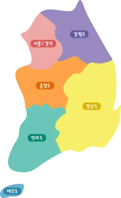 지도