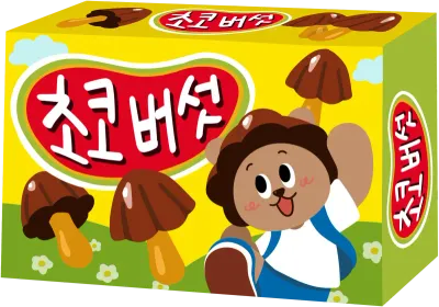 과자
