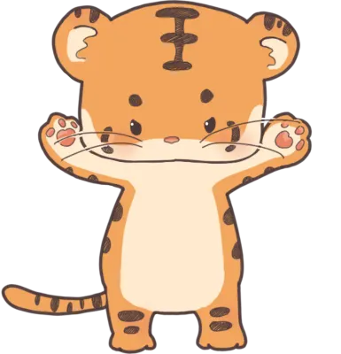 호랑이