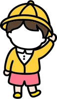 입학식