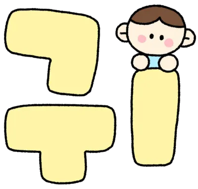 귀