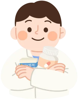 직업약사
