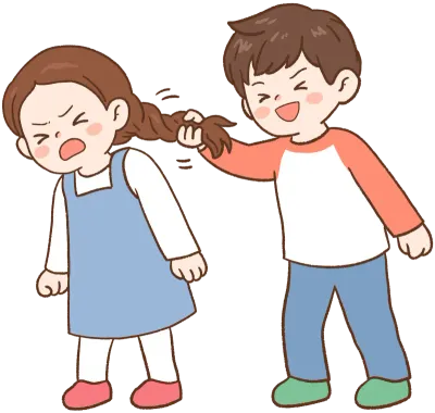 갈등