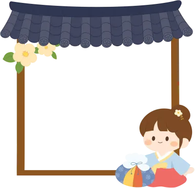 전통 한복 소녀