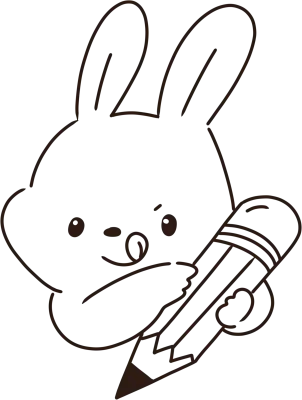 공부