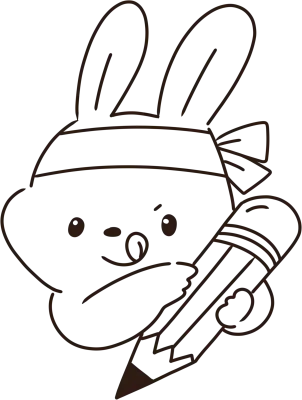 공부