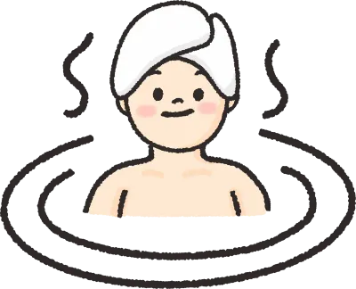 온천