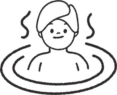 온천