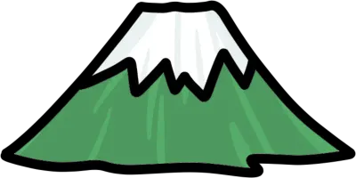 후지산