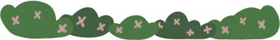 숲