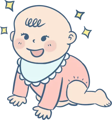 아기