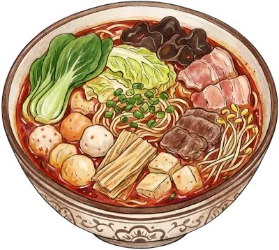 마라탕3