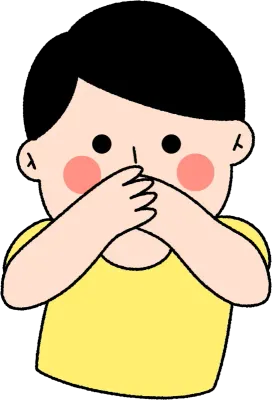 남자아이
