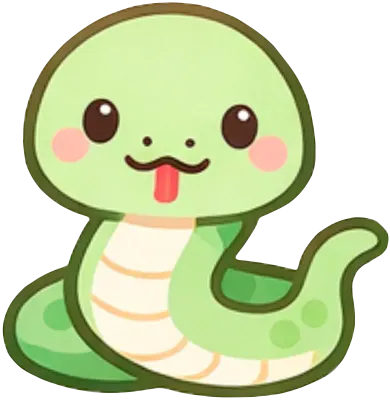 뱀