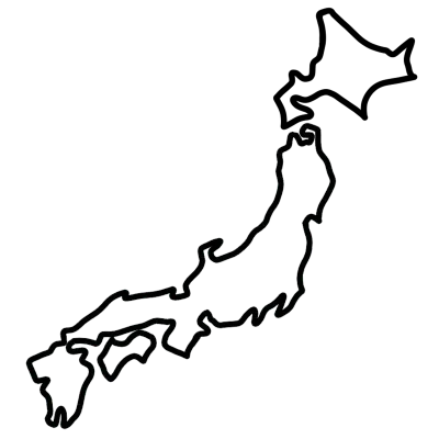 일본