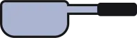 편수냄비 2