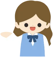 학생