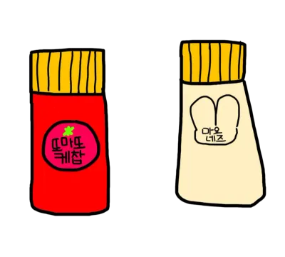 마요네즈와또마또케찹