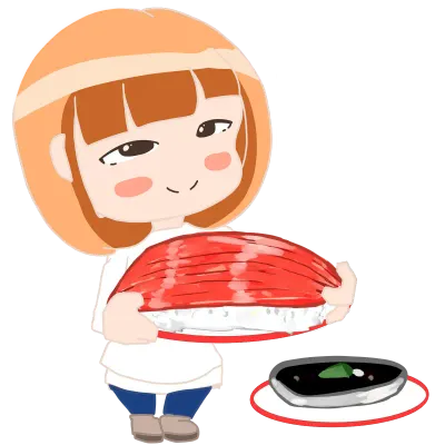 스시