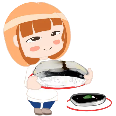 스시